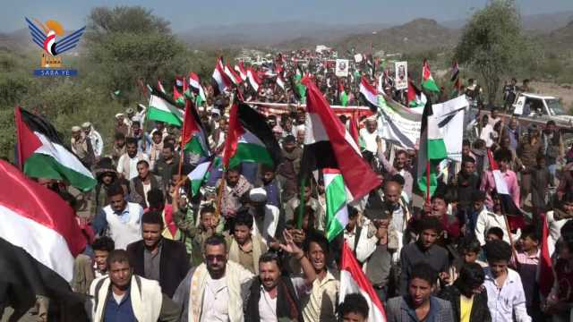 الضالع..مسيرة في قعطبة تأييدا لـ”طوفان الأقصى”وتنديدا بجرائم العدو الصهيوني