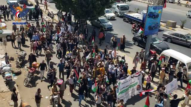 منتسبو جامعة الرازي يخرجون في مسيرة تنديدا بمجازر العدو الصهيوني في غزة