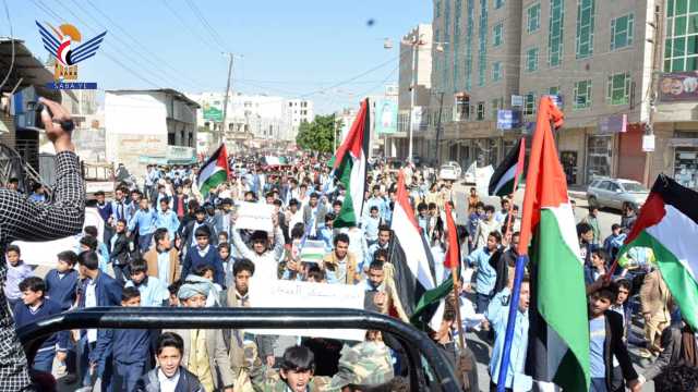 مديرية صنعاء الجديدة تشهد مسيرة طلابية تنديداً بالجرائم الصهيونية في غزة