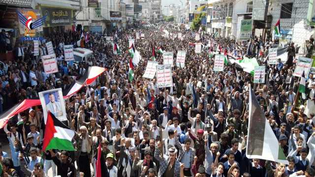 مسيرة جماهيرية حاشدة بمدينة إب تأييدا ومباركةً لعملية طوفان الأقصى