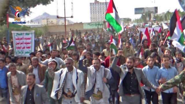 مسيرة طلابية في مديرية سنحان بصنعاء تأييداً للمقاومة الفلسطينية