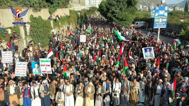 مسيرة غاضبة في إب تنديدا بجرائم العدو الإسرائيلي بحق الشعب الفلسطيني