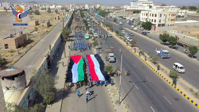 مسيرة وعرض رمزي بمديرية بني الحارث تأييدا ودعما لعملية “طوفان الأقصى”