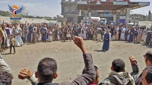 وقفات في الحداء وعتمة بذمار تنديدا بمجازر العدو الصهيوني في غزة