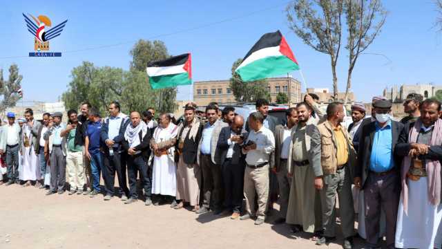 وقفة احتجاجية في ذمار تنديدا بالمجازر الصهيونية بحق الشعب الفلسطيني