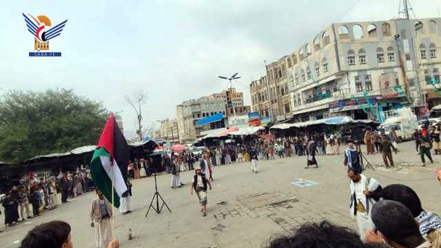 وقفة بمديرية آزال في أمانة العاصمة دعما للمقاومة الفلسطينية