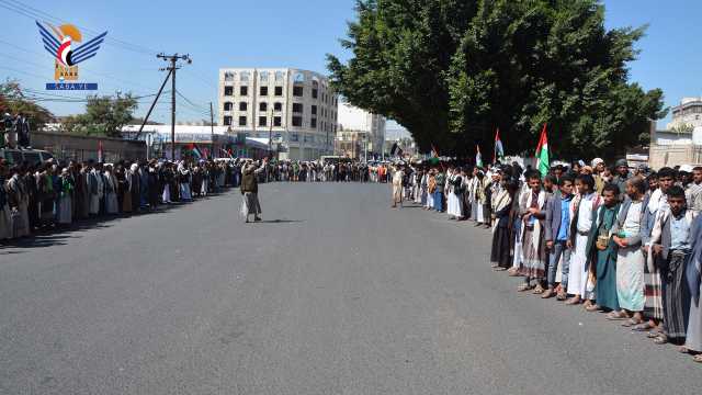 وقفة لطلاب الأكاديمية العليا تنديدا بمجزرة العدو الصهيوني بمستشفى المعمداني في غزة