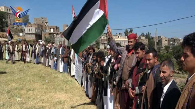 وقفتان في بعدان والعدين بإب دعما للمقاومة والشعب الفلسطيني