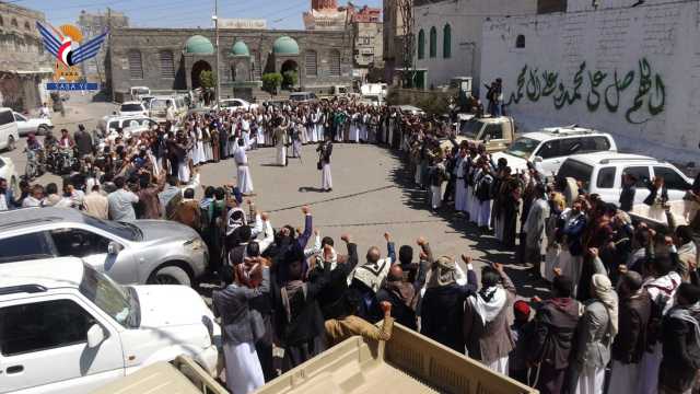 وقفات غاضبة في عدد من مديريات ذمار تنديداً بمجازر الصهاينة في غزة