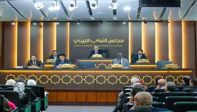 مجلس النواب الليبي يطالب بطرد سفراء الدول الداعمة لكيان العدو ومنع النفط والغاز عنها