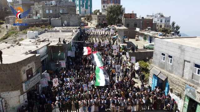 مسيرات ووقفات في ريمة تضامناً مع الشعب الفلسطيني ومقاومته الباسلة