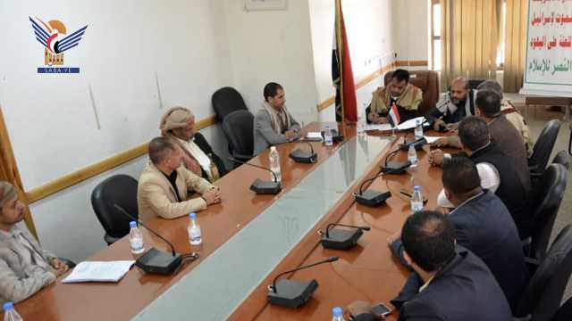 اجتماع بمحافظة صنعاء يناقش الإجراءات الفنية لتفعيل سلاح المقاطعة