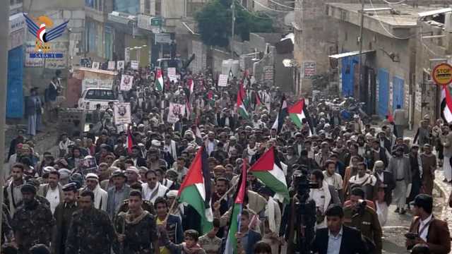 المحويت تشهد مسيرات حاشدة دعماً لصمود الشعب الفلسطيني وتأييداً لقرارات القيادة