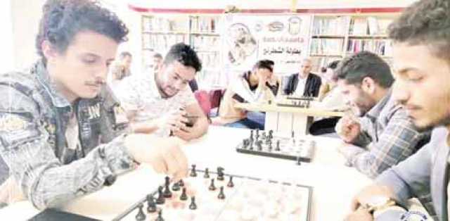 تدشين بطولة طوفان الأقصى للشطرنج بجامعة الحكمة بذمار