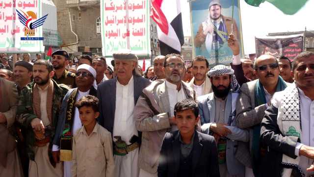 مدينة إب تشهد مسيرة جماهيرية حاشدة دعماً للمقاومة وصمود الشعب الفلسطيني