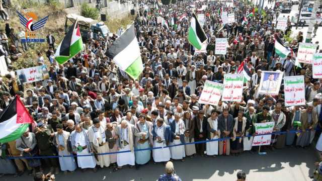 مسيرة حاشدة بإب تنديداً بجرائم الكيان الصهيوني واستمراراً لنصرة الشعب الفلسطيني