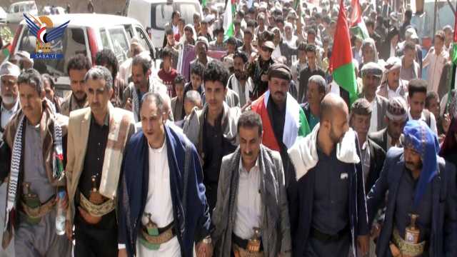 وقفة ومسيرة في مدينة جبلة بإب نصرةً للشعب الفلسطيني