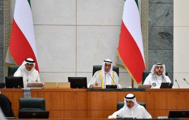 مجلس الأمة الكويتي يقر 13 توصية لدعم الكفاح الفلسطيني وصموده وحماس ترحب