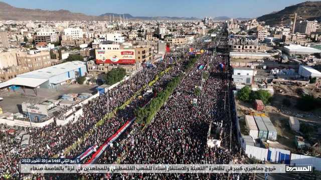 بكل شموخ وعنفوان.. اليمن تساند استقلال فلسطين