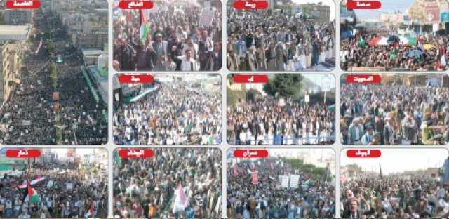 مسيرات جماهيرية حاشدة في عدد من المحافظات دعماً للشعب الفلسطيني ومقاومته الباسلة