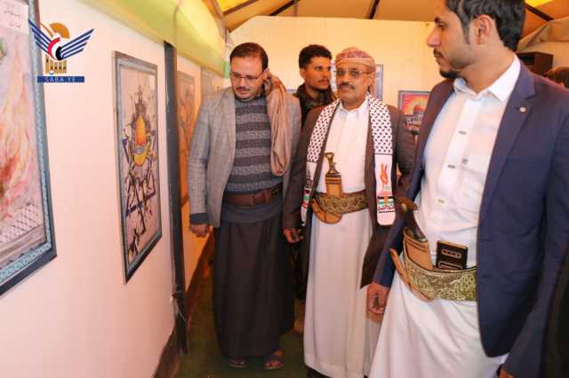 عضو السياسي الأعلى السامعي يزور المعرض التشكيلي الأول لنصرة القضية الفلسطينية بصنعاء