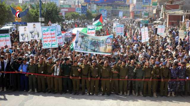 مسيرة جماهيرية حاشدة في تعز تحت شعار “مع فلسطين جاهزون لكل الخيارات”