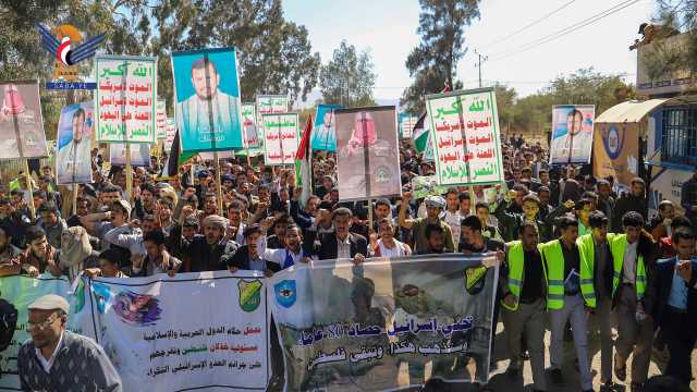 مسيرة غاضبة لمنتسبي جامعة صنعاء تضامناً مع فلسطين و تنديداً بالمجازر الوحشية بحق أبناء غزة