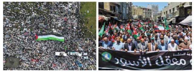 مظاهرات مليونية في جاكرتا وأخرى في واشنطن دعماً للفلسطينيين وتنديداً بالعدوان على غزة