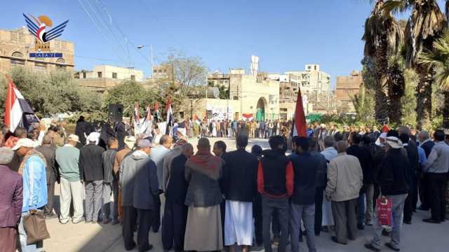 وقفة بوزارة الزراعة والري تضامنا مع الشعب الفلسطيني ومقاومته الباسلة