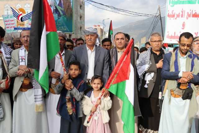 مسيرة شعبية حاشدة في إب دعما للشعب والمقاومة الفلسطينية