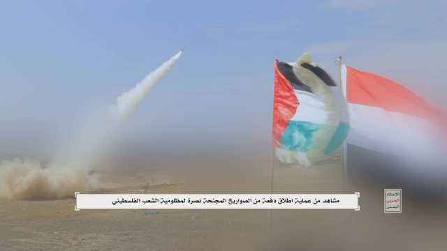 اللجنة العليا لنصرة الأقصى تبارك العملية التي نفذتها القوة الصاروخية ضد أهداف للعدو الصهيوني