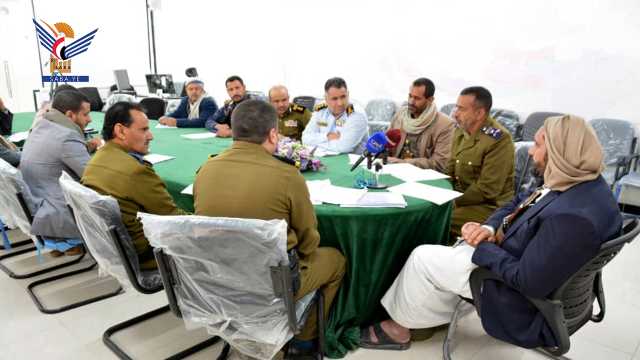 اجتماع يناقش مستوى الأداء الأمني بمحافظة صنعاء
