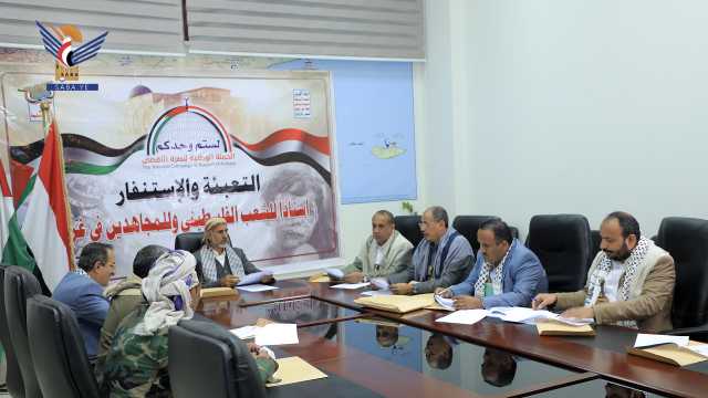 اللجنة العليا لنصرة الأقصى تقر برنامج عملها الميداني للأسبوع المقبل
