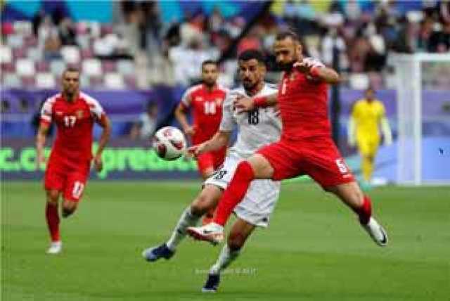 المنتخب الأردني يقصي العراق ويبلغ ربع نهائي كأس آسيا