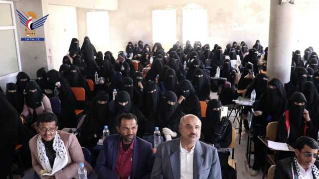 فعالية لطالبات جامعة الضالع بذكرى ميلاد الزهراء عليها السلام