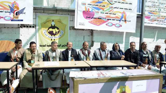 مسابقة وفعالية ثقافية لدعم الحملة الوطنية لنصرة الأقصى بصنعاء الجديدة