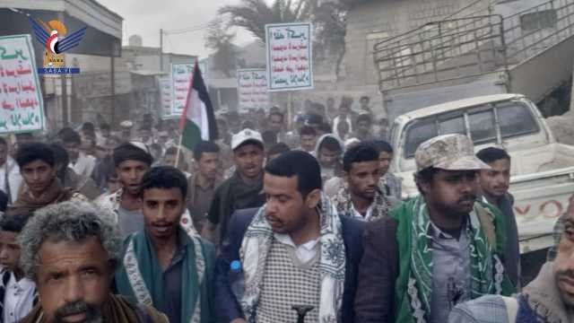 مسيرة بمديرية كشر في حجة نصرة للشعب الفلسطيني ودعما للمقاومة الباسلة