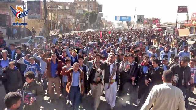 مسيرة طلابية حاشدة في مديرية سنحان بصنعاء تضامناً مع الشعب الفلسطيني