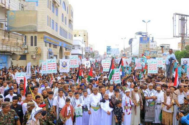 ثلاث مسيرات حاشدة في الحديدة دعماً لفلسطين وتأكيد الجاهزية في مواجهة العدوان الامريكي