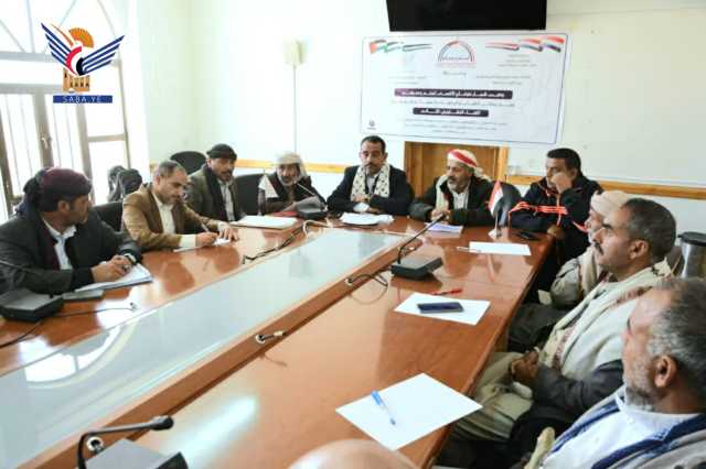 مناقشة خطة الأنشطة الرياضية والشبابية بمحافظة صنعاء للفترة المقبلة