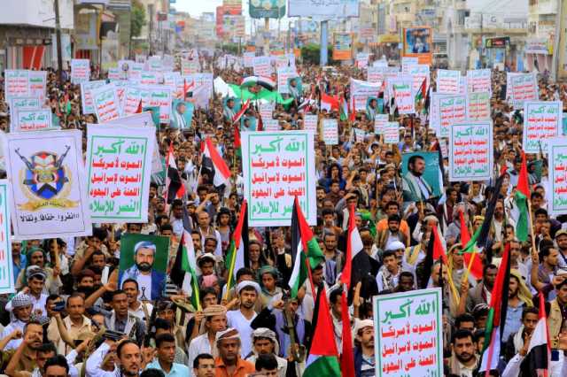 مسيرة حاشدة في الحديدة تضامناً مع الشعب الفلسطيني