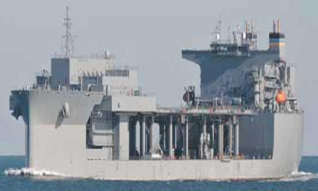 القوات المسلحة تستهدف سفينة تابعة للبحرية الأمريكية في خليج عدن