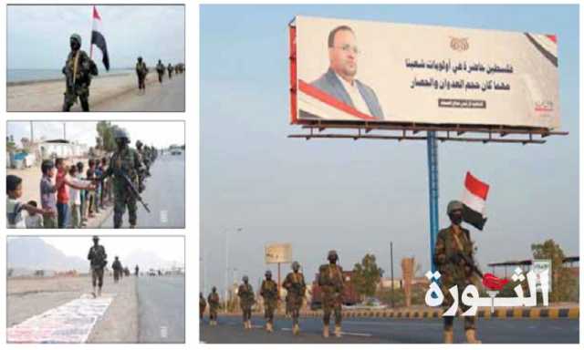 في إطار رفع الجاهزية وتضامناً مع فلسطين مسير عسكري يقطع 200 كيلومتر من صنعاء إلى ساحل البحر الأحمر بالحديدة