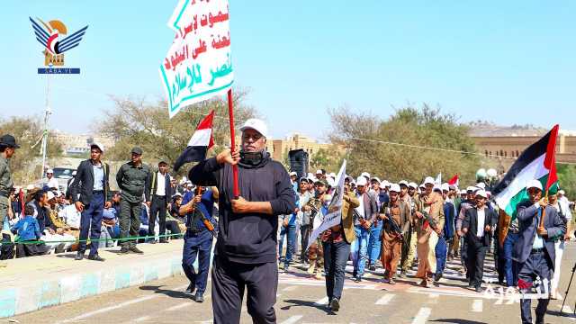 جامعة صنعاء تشهد عرضاً طلابياً لخريجي دورات “طوفان الأقصى”