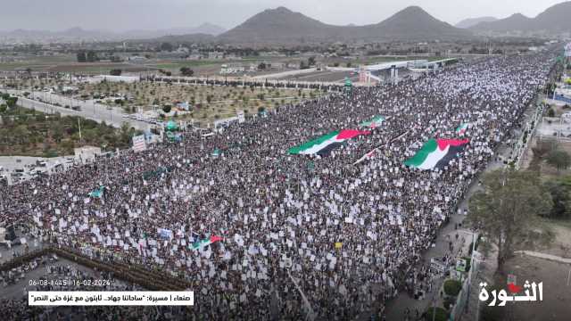 العاصمة صنعاء تشهد حشداً مليونيًا بمسيرة”ساحاتنا جهاد..ثابتون على الموقف مع غزة حتى النصر”