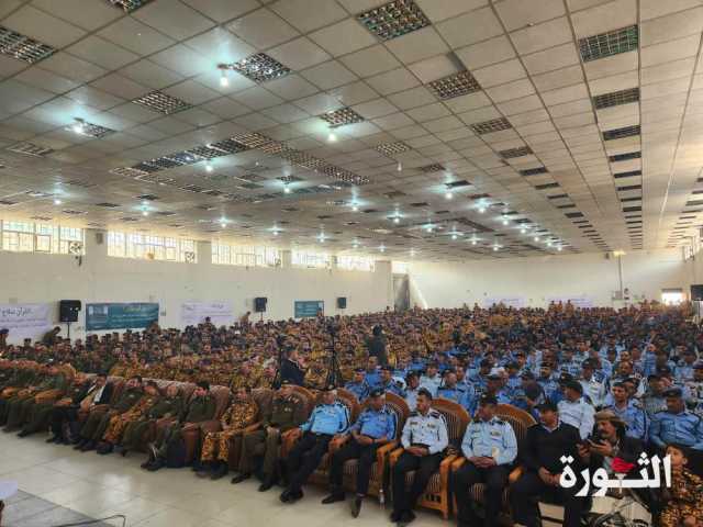 قطاع الأمن والشرطة بوزارة الداخلية ينظم فعالية خطابية بذكرى سنوية الشهيد القائد