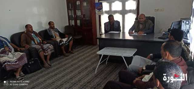 مناقشة مستوى الرقابة على الوضع التمويني في مديريات محافظة البيضاء