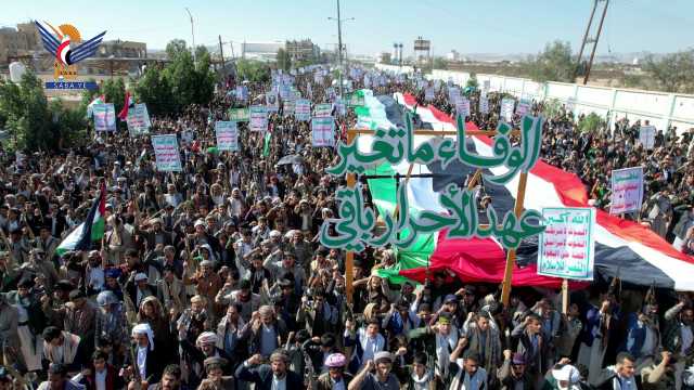 عشر مسيرات حاشدة بصعدة تؤكد التزام الشعب اليمني بمساندة غزة حتى النصر