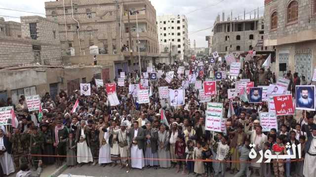 البيضاء..مسيرة جماهيرية في رداع تحت شعار” ثابتون في الموقف..مع غزه حتى النصر”