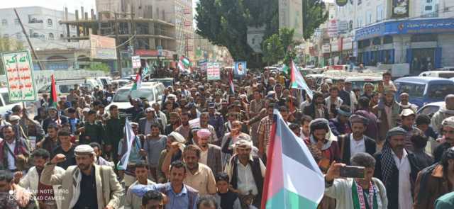 مسيرة جماهيرية حاشدة في البيضاء بعنوان “مع غزة ملتزمون حتى النصر”